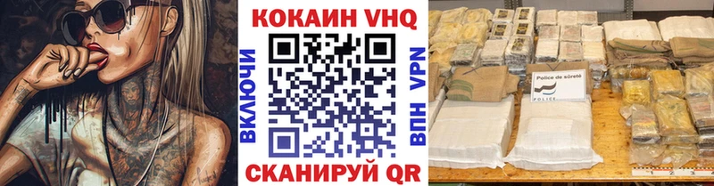 сайты даркнета Telegram  Баймак  COCAIN Эквадор 