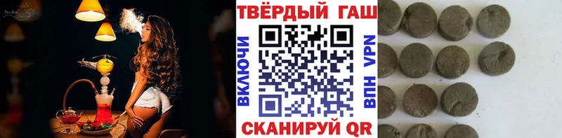 ГАШИШ гарик  Баймак 