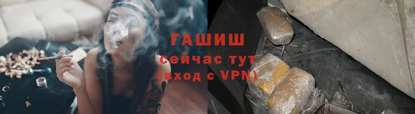 COCAINE Аркадак