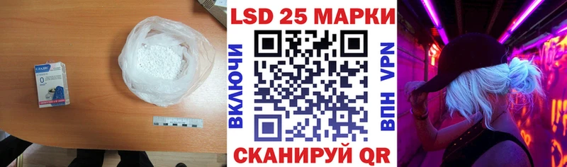 Лсд 25 экстази ecstasy  omg как зайти  Баймак 