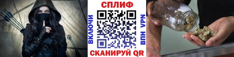 Бошки Шишки марихуана Баймак